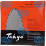 تیغه علف زن توکیو TOKYO مدل 40پر الماسی