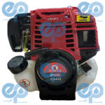 علف زن دوشی 4 زمانه 52 سی سی برند توکیو TOKYO مدل CG435